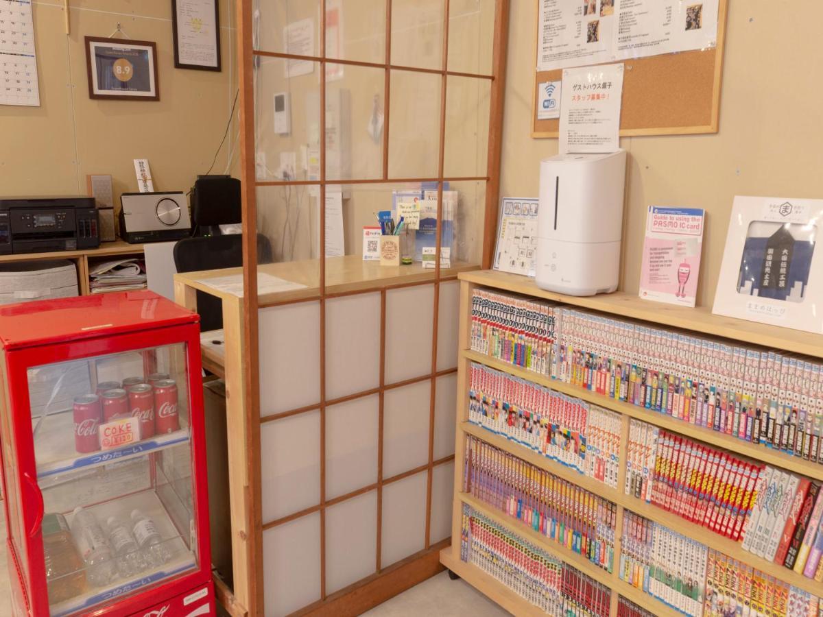 Guesthouse Sensu Tokyo Dış mekan fotoğraf