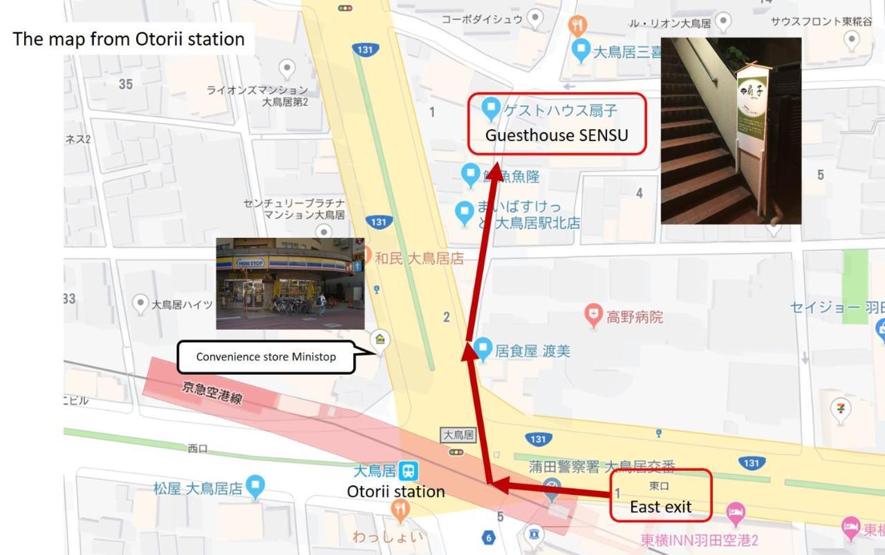 Guesthouse Sensu Tokyo Dış mekan fotoğraf