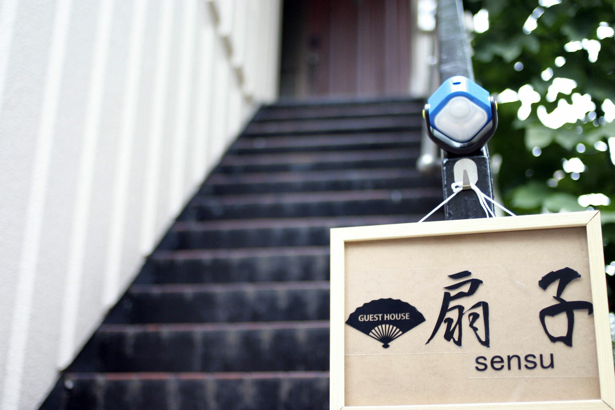 Guesthouse Sensu Tokyo Dış mekan fotoğraf